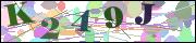 Spam bot protection (CAPTCHA)