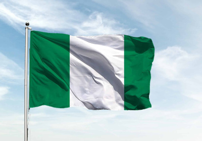 Легализация сертификата свободной торговли для Нигерии