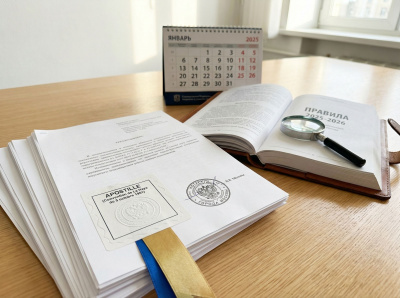 10 важных правил проставления апостиля на нотариальные документы в 2025 и 2026