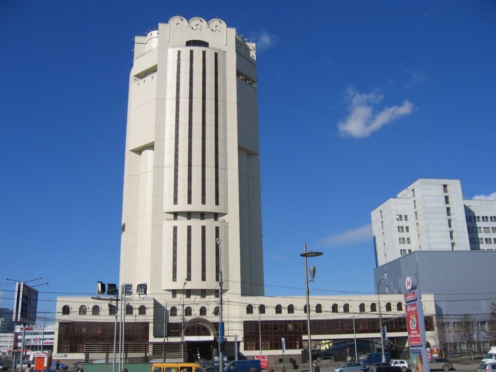 Certification of Documents from the Central State Archive of the City of Moscow 