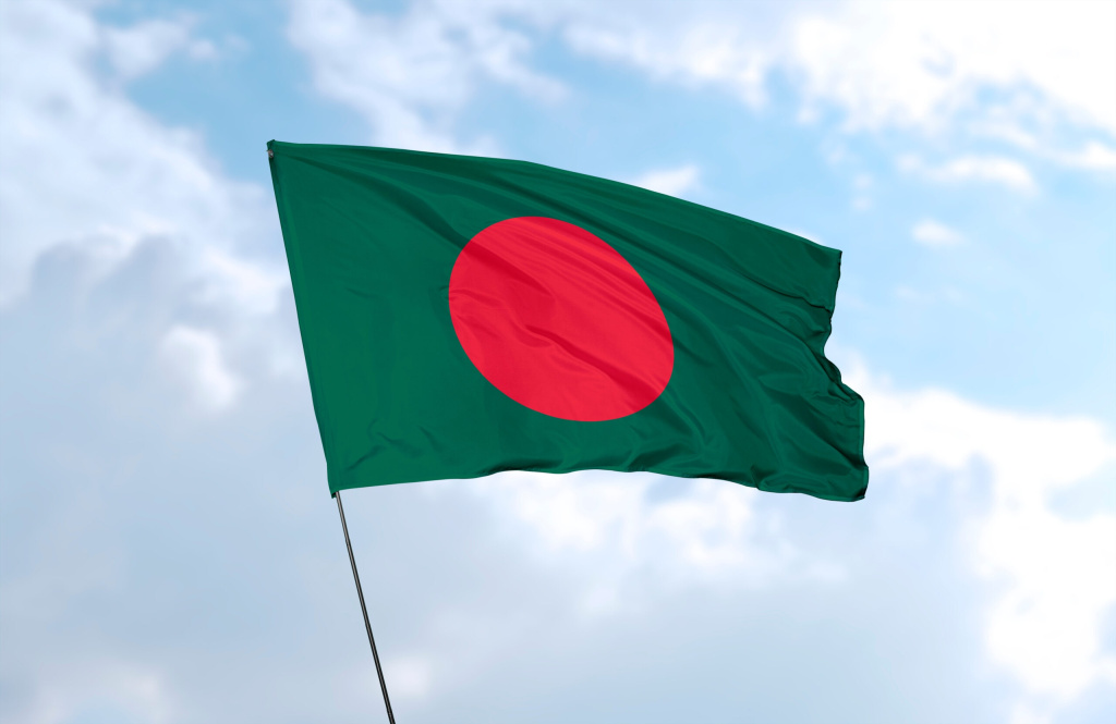 Commercial documents for the People's Republic of Bangladesh