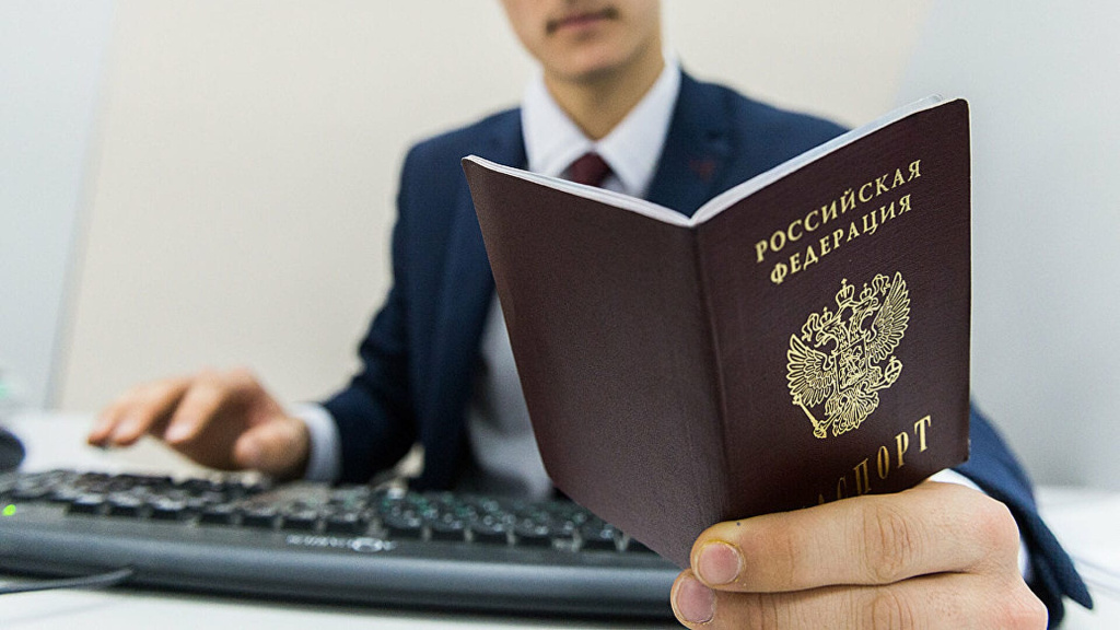 Expedited Consular Document Certification
