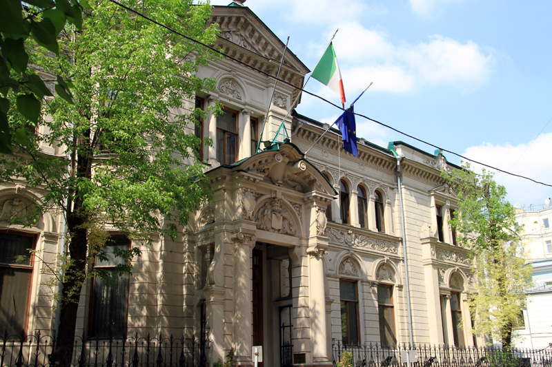 List of trusted attorneys of the Italian Consulate in Moscow
